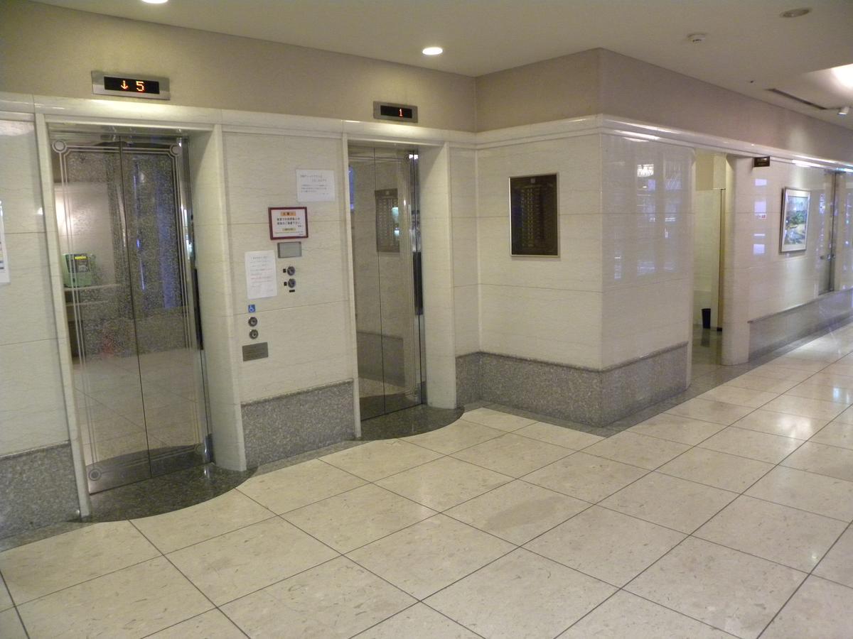 Hotel New Green Okachimachi Tōkyō Extérieur photo
