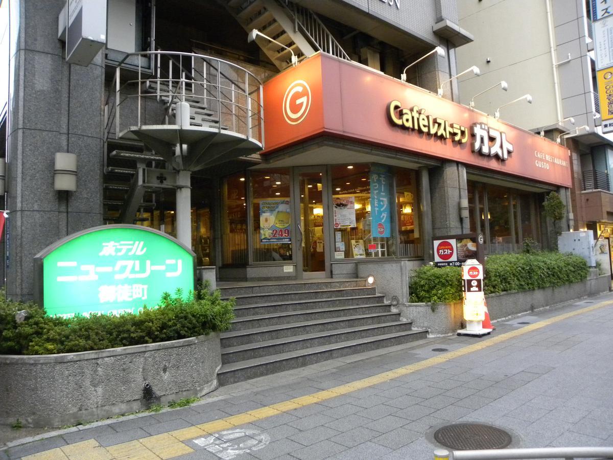 Hotel New Green Okachimachi Tōkyō Extérieur photo